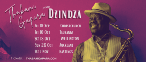 Thabanibanner