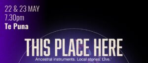 Thisplaceherebanner