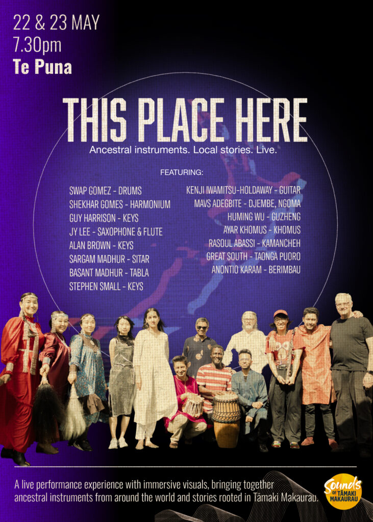 Thisplacehereposter