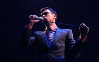 Tono And The Finance Company Debut Lp Release