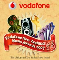 Variety Spices Jazz Award Finalist Line Up