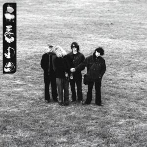 Wet Denim Release New Ep 'on The Line' Tour Kicks Off Next Month In Dunedin