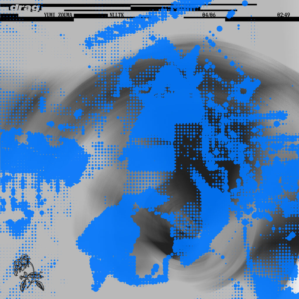 Yumizoumasinglecover