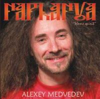 Alexey Medvedev Naphanya