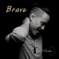 Ant Utama Brave