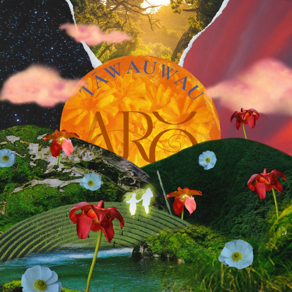Aroalbumcover