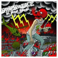 Brick Vs Face In Your Face