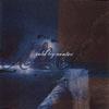 Cold By Winter Cold By Winter Ep