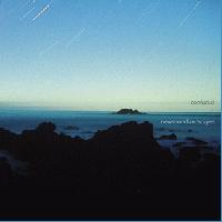 Confucius Newsoundlandscapes