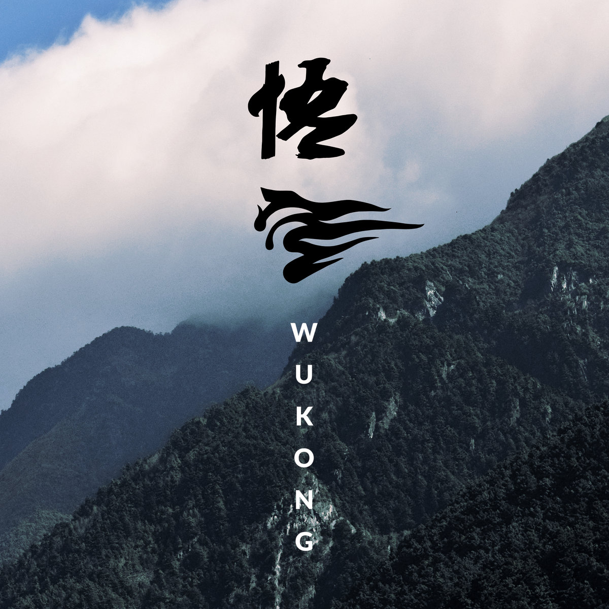 Wukong / 悟空– Muzic.NZ