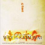 Dj Presha Way Of The Samurai