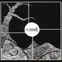 El Schlong Loudious Deepthroatus