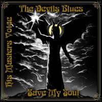 His Masters Voice Save My Soul