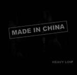Made In China Heavy Low
