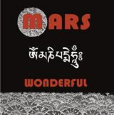 Mars Wonderful