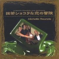 Michelle Rounds A Matcha Chocolate Love Adventure