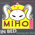 Miho Wada In Bed During The Riot Live In France