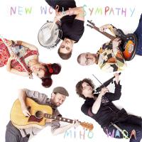 Miho Wada New World Sympathy
