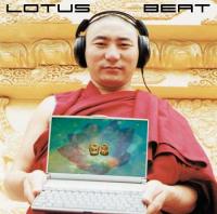 Phaeder Lotus Beat