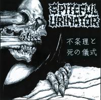 Spiteful Urinator Absurdities And Death Rites