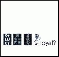 St Lucy Loyal?