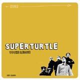 Superturtle To The Rescue