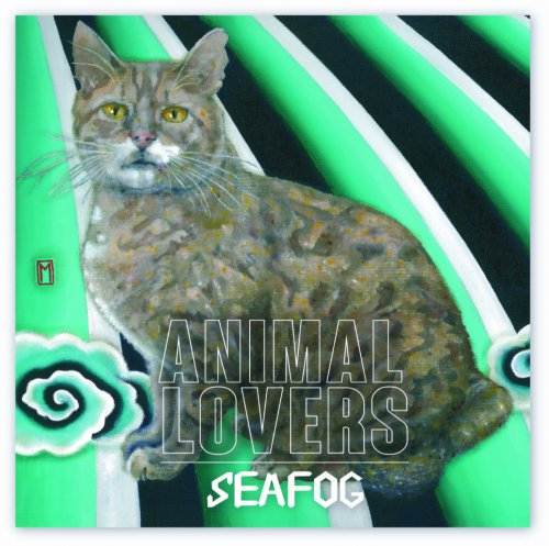 Album Review: Animal Lovers 1