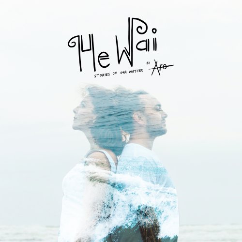 Ep Review: He Wai 1