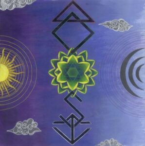 Ep Review: Prima Materia 1
