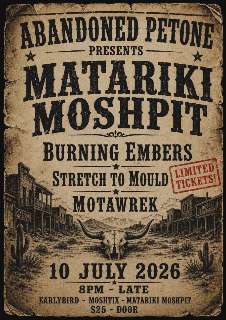 Matarikimoshpitposter