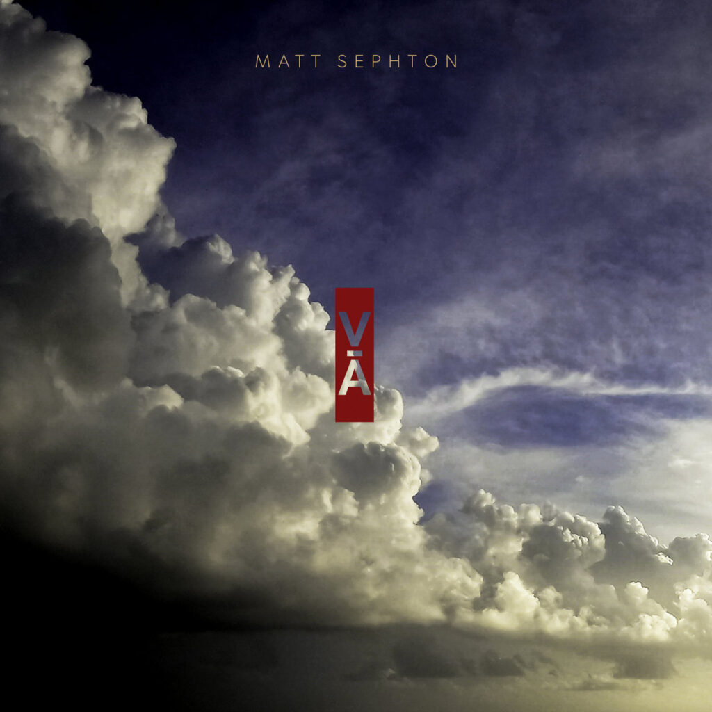 Mattsephtoncover