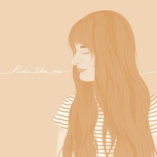 Single Review: Kids Like Me 1