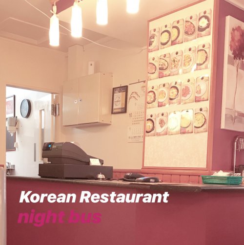 Single Review: Korean Restaurant 1